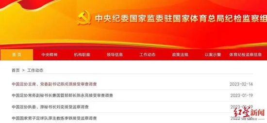 婷婷激情五月综合