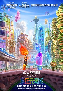 国产一区在线看