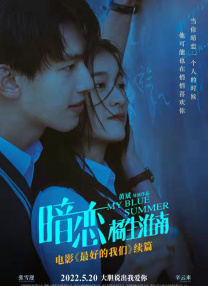狠狠操狠狠干2017